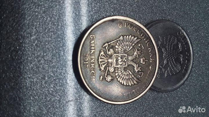 Монета 10 рублей 2017 года с браком