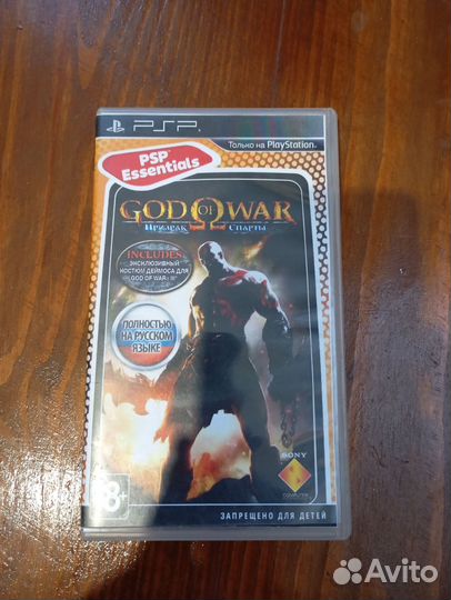 Диск на Sony psp