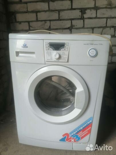 Стиральная машина автомат бу