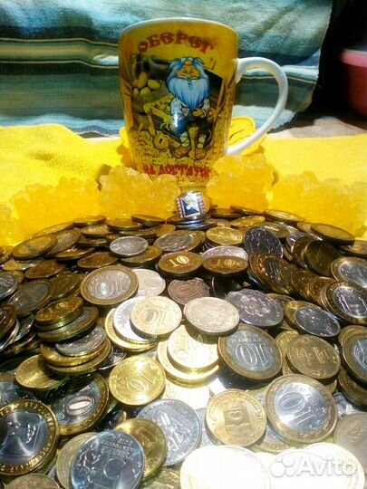 Юбилейные монеты