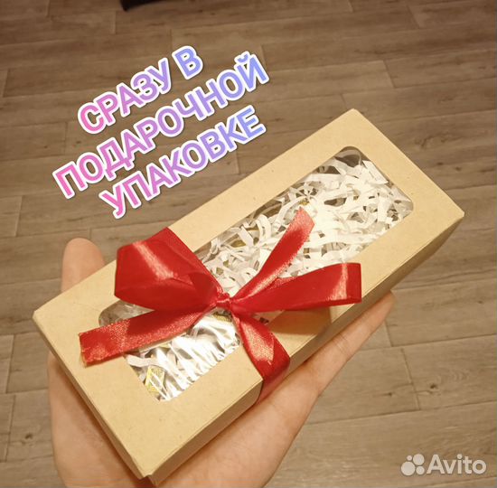 Любимая Мамочка надпись-перевертыш 3D