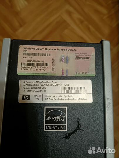 Компьютер hp compaq dc7800p