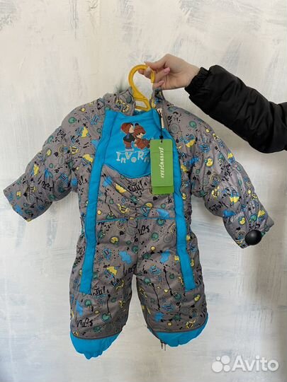 Зимний комбинезон