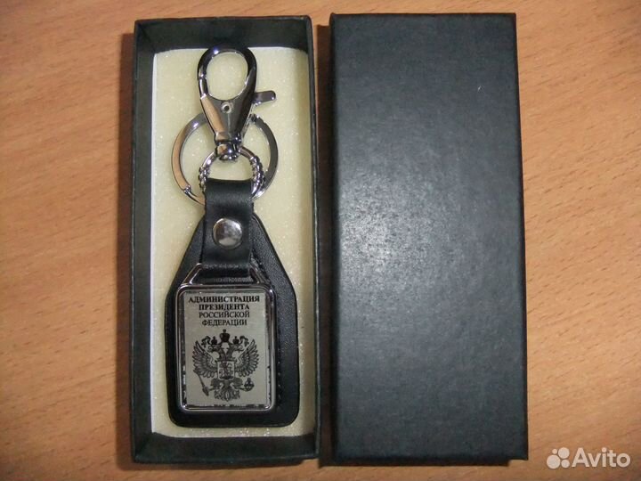 Брелок для ключей из натуральной кожи