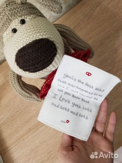 Игрушка Собака Буффи Собачка Boofle 28см