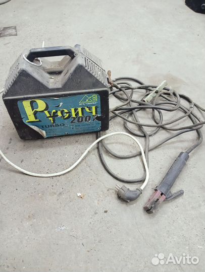 Сварочный аппарат русич