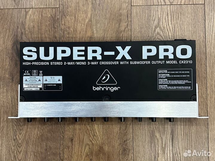 Behringer super-x pro cx 2310