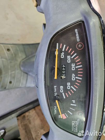 Honda dio