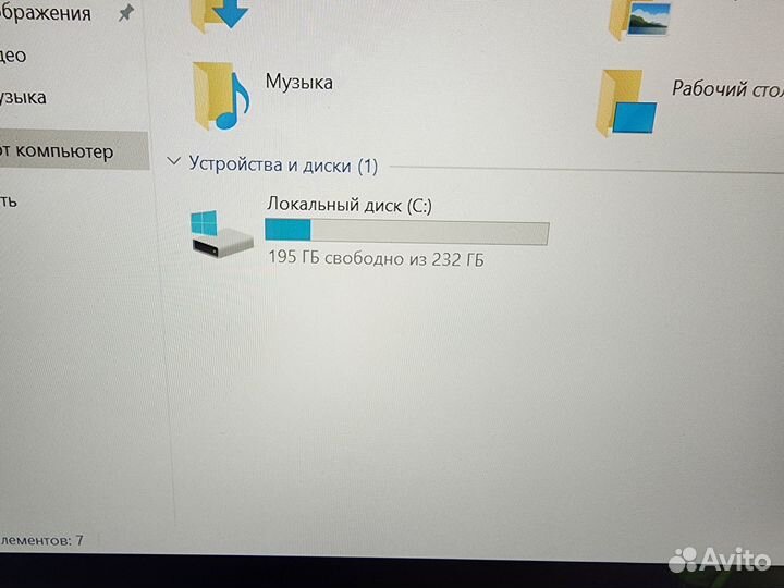 HP ProBook 430G5, core i5(8 gen), 16gb, SSD, 13