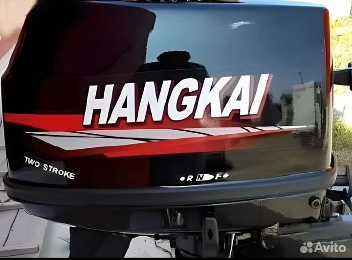 Новый Мотор лодочный 2т./6л.с