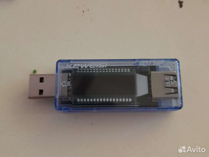 Для измерения тока напряжения