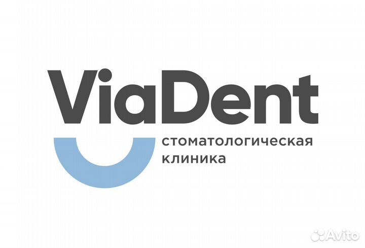 Администратор стоматологической клиники