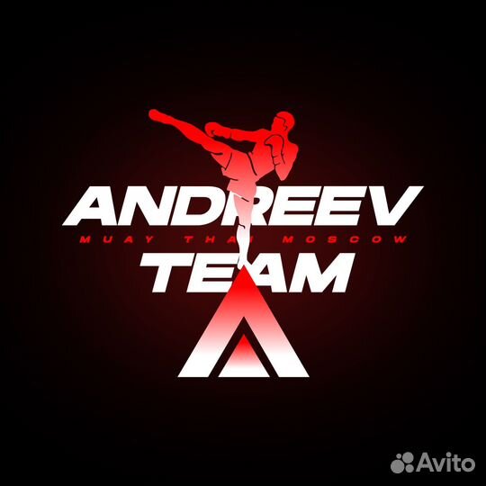 Тренер по тайскому боксу