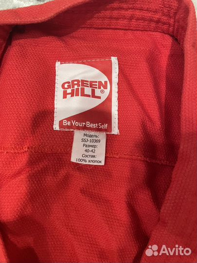 Самбовка для мальчика