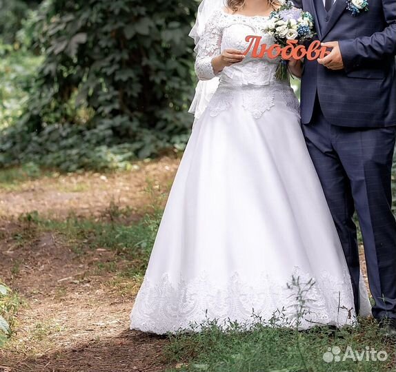 Свадебное платье