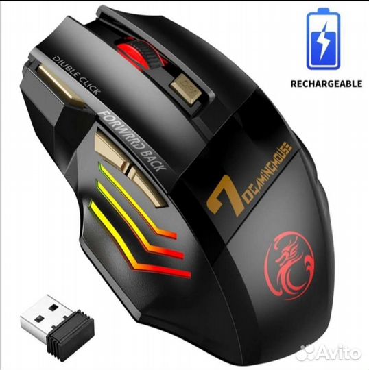 Беспроводная мышь, есть и игровая