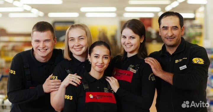 Продавец-консультант (Докучаева 42)