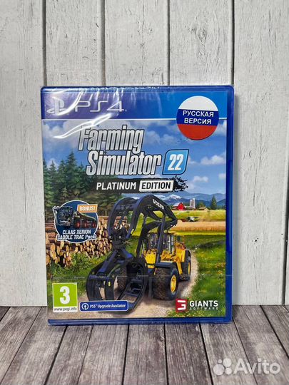 Farming Simulator Platinum Edition ps4