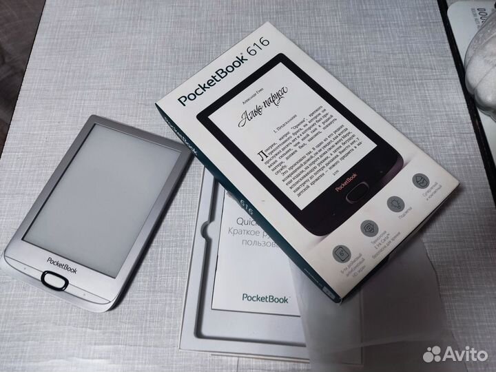 Pocketbook 616