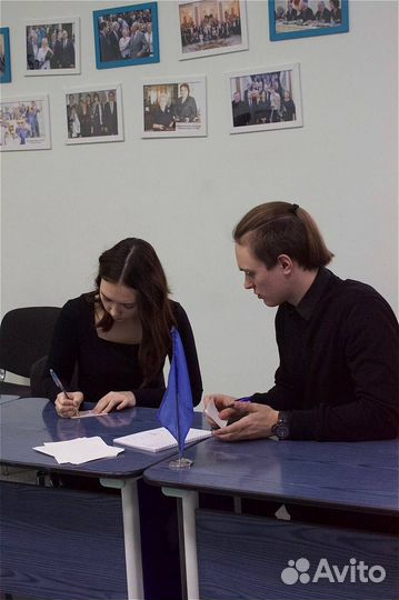 Репетитор гумунитарных наук