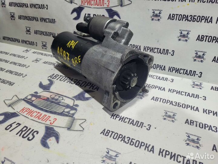 Стартер audi a4 b7 / a4 b6 / a6 c6 2.0 tdi