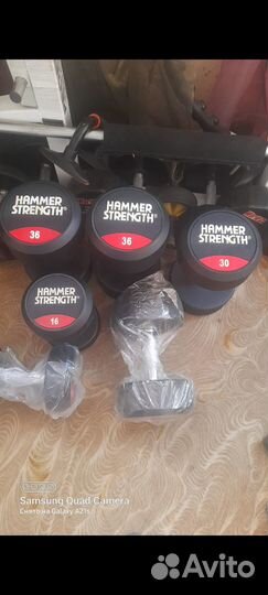 Гантели разборные