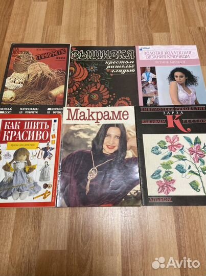 Журналы Деко, шитье и крой