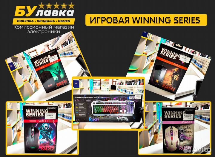 PS4 500GB - гарантия - рассрочка - магазин