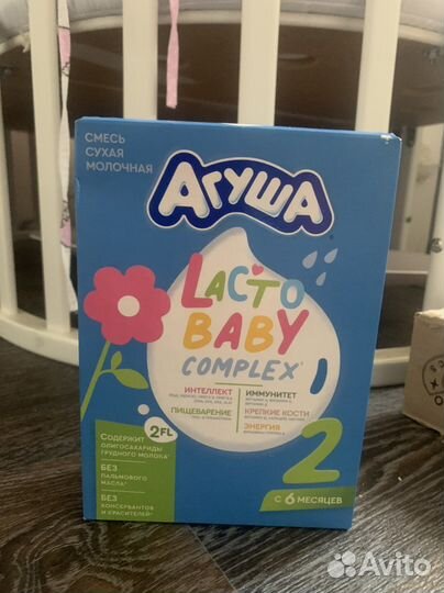 Смесь Агуша 2