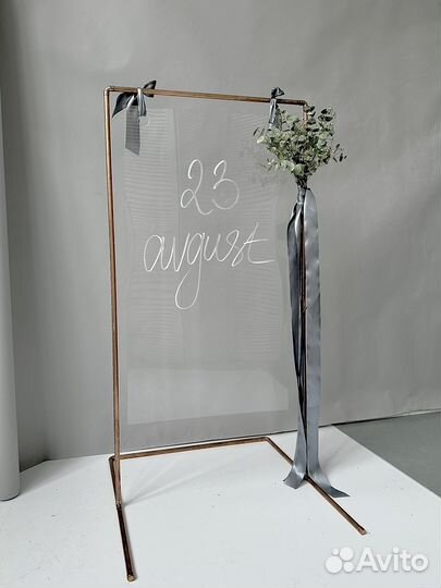 Арка свадебная металлическая, фотозона, welcome