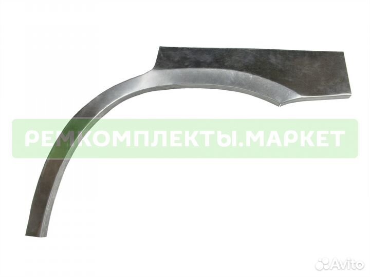 Арка Аутлендер 1