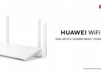 WiFi роутер Huawei WiFi AX2