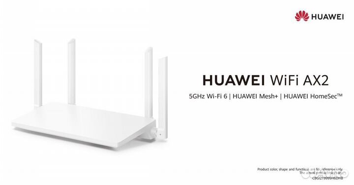 WiFi роутер Huawei WiFi AX2