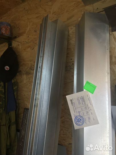 Гибка-резка металла до 0.8 мм