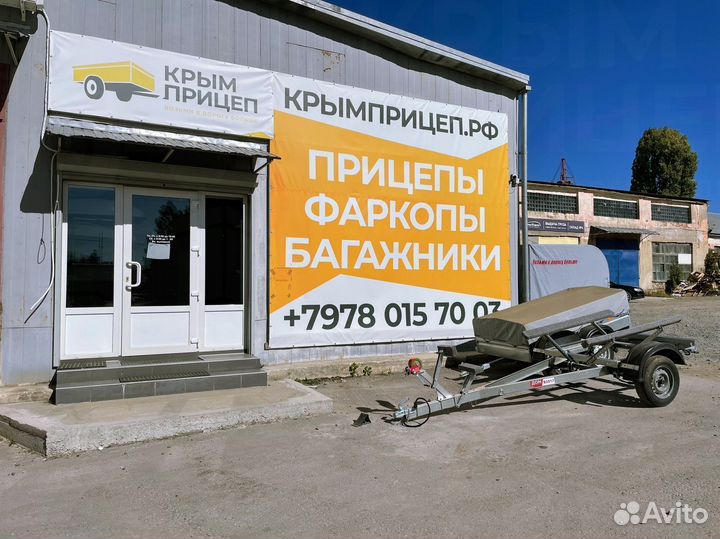 Фаркоп M111-A тсу mitsubishi ASX (GA0) 2010