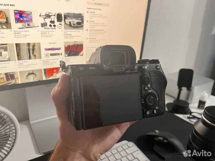 Sony Alpha ilce-7R5 Body