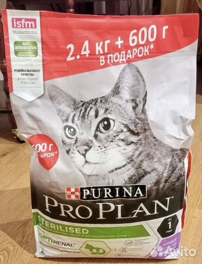 Корм для кошек про план