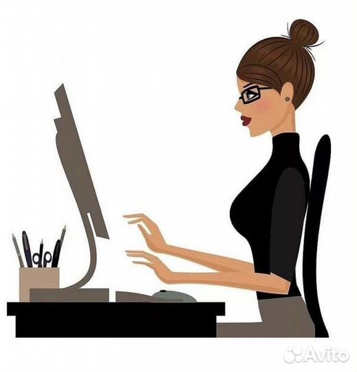 Офис-менеджер