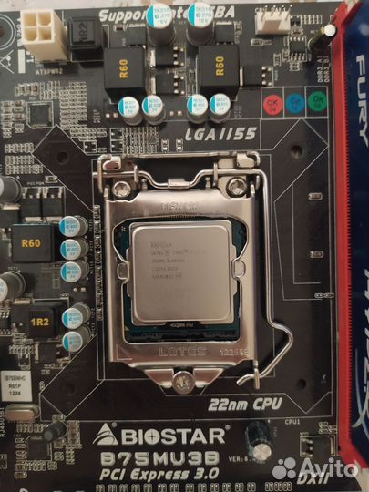 Комплект i7 3770 + 16GB DDR3 + материнская плата