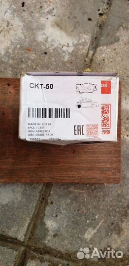 Тормозные колодки toyota rav 4 задние