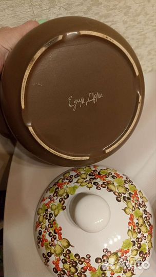 Кастрюля керамическая 3,5 литра