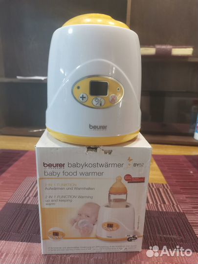 Подогреватель для бутылочек beurer
