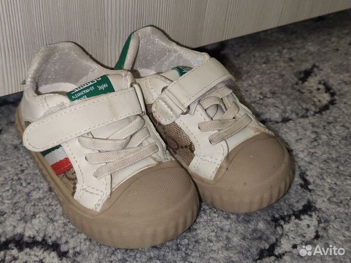 Кеды детские