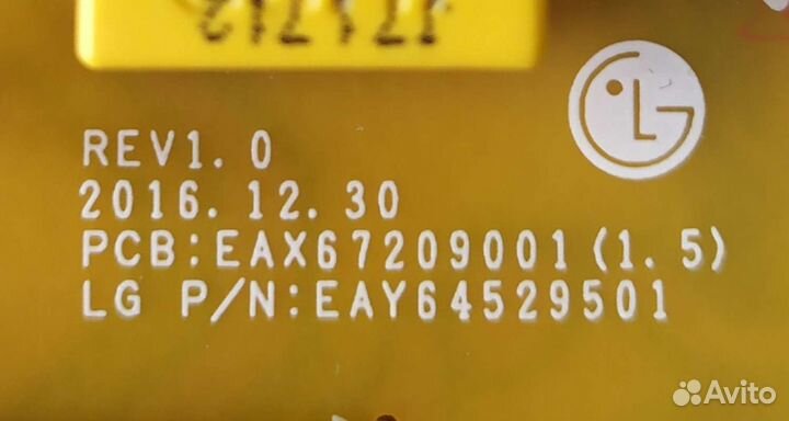 Блок питания LGP43DJ-17U1 EAX67209001 (1.5)