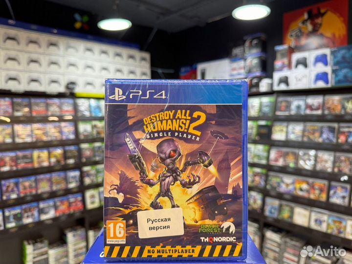 Игры для PS4: Destroy All Humans 2 Single Player