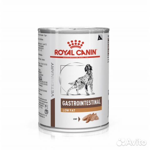 Royal canin gastrointestinal low fat