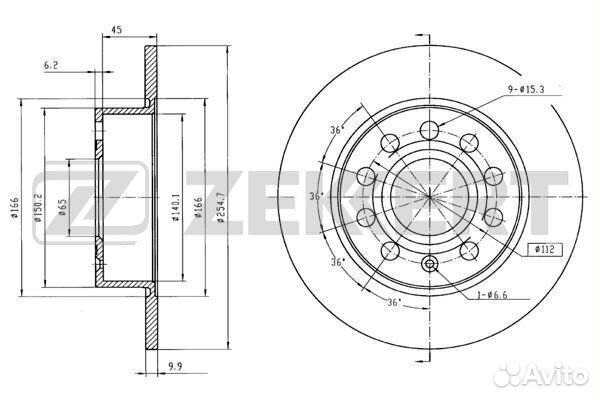 Диск тормозной задний VW Golf Skoda Octavia 253 mm