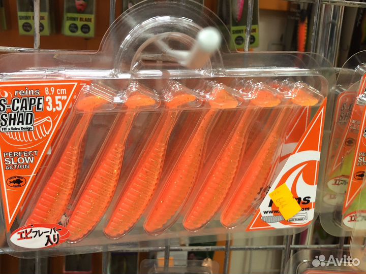 Новая модель съедобной приманки Reins