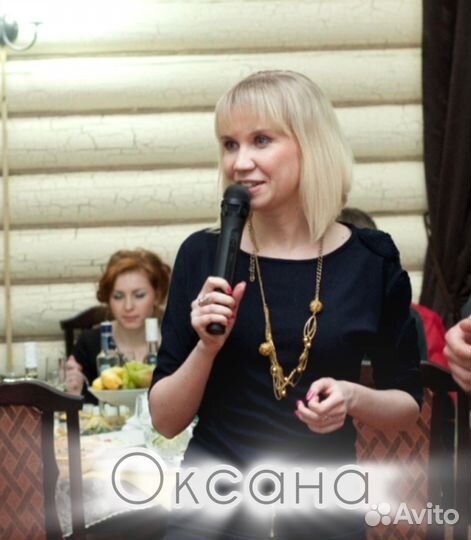 Ведущий мероприятий и диджей с оборудованием