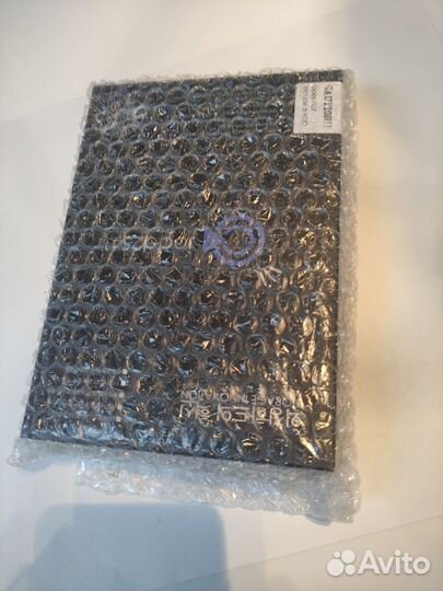 Iodd2541 USB 3,0 Корпус для зашифрованного HDD